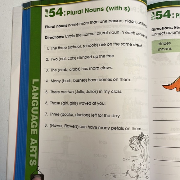 🌈2/$8  100 Second Grade Skills - Picture 13 of 16